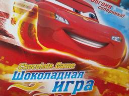 Настольная игра Конфитрейд Шоколадная игра