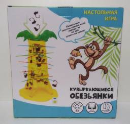 Настольная игра Кувыркающиеся обезьянки