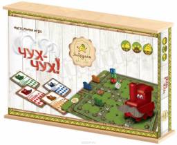 Настольная игра Яигрушка "Чух-Чух"