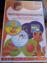 Настольная обучающая игра Trefi "Противоположности"