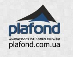 Натяжные потолки в Харькове
