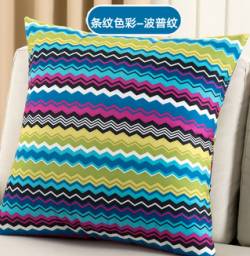 Наволочка AliExpress A LIFE 45/55CM Square Cushion Linen Cotton Pillowcase Home Sofa Car Seat Decorative Pillow Housse De Coussin Cojines 13Types