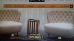 Обои EURO DECOR, колекция Парламент