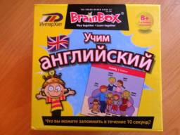 Обучающая игра Сундучок знаний Brain box Учим английский 8+
