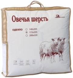 Одеяло из овечьей шерсти ИвШвейСтандарт