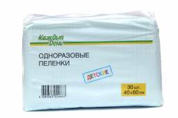 Одноразовые пеленки Каждый день Детские
