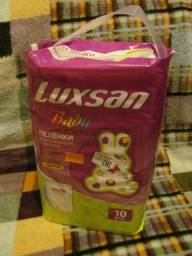 Одноразовые пеленки Luxsan Baby