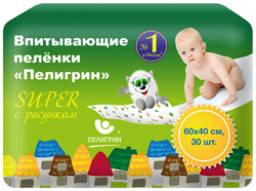 Одноразовые пеленки Пелигрин впитывающие 40х60