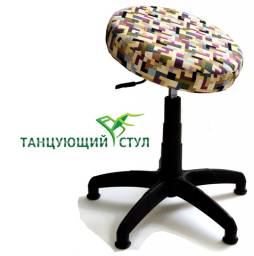 Ортопедический стул "Танцующий стул"