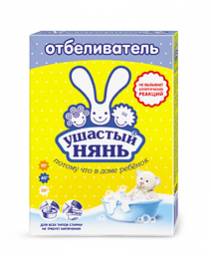 Отбеливатель порошкообразный для детского белья «Ушастый нянь»
