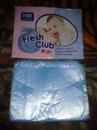 Пакеты для использованных подгузников Fresh club