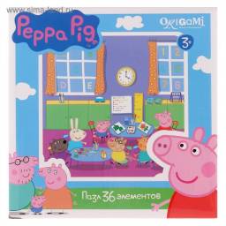 Пазлы Peppa Pig Origami puzzle 36 "Школа"