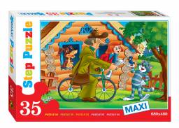 Паззлы Step Puzzle Maxi (35 штук)