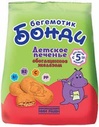 Печенье детское Бегемотик Бонди