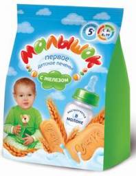 Печенье детское "Малышок" с железом