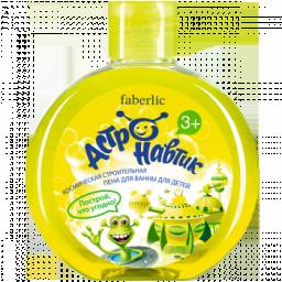 Пена для ванн Faberlic Астронавтик