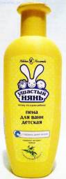 Пена для ванн Ушастый нянь