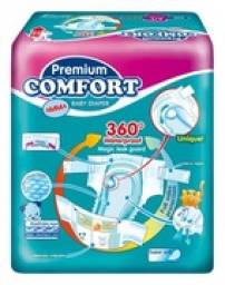 Подгузники AMMA Premium Comfort 5-10 кг. 22 шт. (M