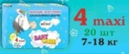 Подгузники Baby Care