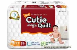 Подгузники Cutie Quilt / Кути Куилт