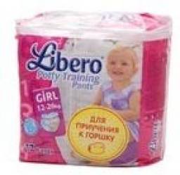 Подгузники LIBERO Potty Training «Для приучения к горшку»