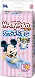 Подгузники MamyPoko L (9-14кг)