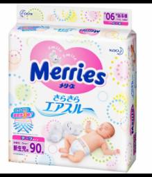 Подгузники Merries NB(newborn)