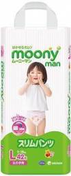 Подгузники Moony трусики для девочек