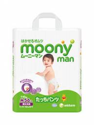 Подгузники Moony трусики универсальные
