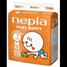 Подгузники Nepia