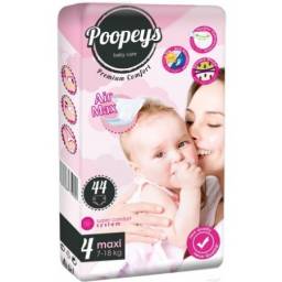 Подгузники Poopeys Baby Care Premium Comfort