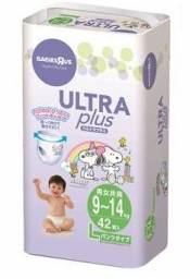 Подгузники-трусики Babies R Us Ultra plus