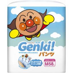 Подгузники-трусики GENKI nepia