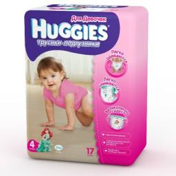 Подгузники-трусики Huggies Хагисы для девочек