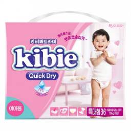 Подгузники-трусики Kibie Quick dry