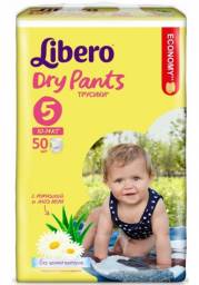 Подгузники-трусики LIBERO Dry Pants
