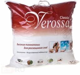Подушка Verossa (искуственный лебяжий пух)