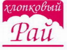 Постельное белье Хлопковый рай Роскошный
