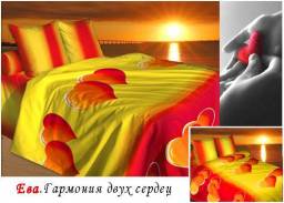 Постельное белье Хлопковый рай