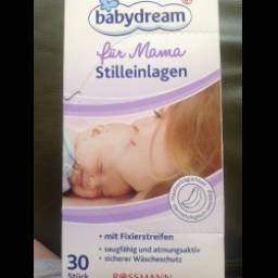 Прокладки для груди BabyDream