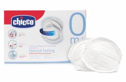 Прокладки для груди Chicco