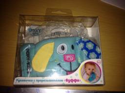 Прорезыватель Roxy Kids Игрушка - рукавичка с прорезывателем "Вуффи"