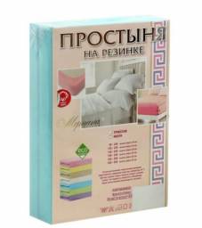 Простыня на резинке фирмы «Мерцана»