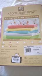 Простыня на резинке "Хлопковый край" ООО "Мирабелла Р"