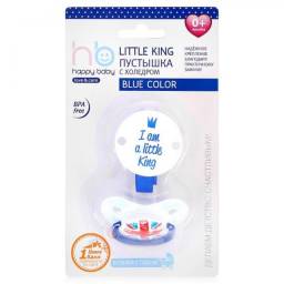 Пустышка Happy Baby Пустышка с держателем Little king (0+)