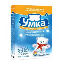 Пятновыводитель Умка детский гипоаллергенный 400 гр