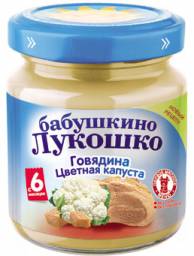 Пюре Бабушкино лукошко Говядина - цветная капуста (с 6 месяцев)