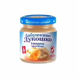 Пюре Бабушкино лукошко Говядина-цыпленок