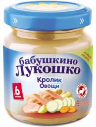 Пюре Бабушкино лукошко Кролик - Овощи ( с 6 месяцев)