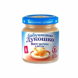Пюре Бабушкино лукошко Мясо цыплят с рисом
